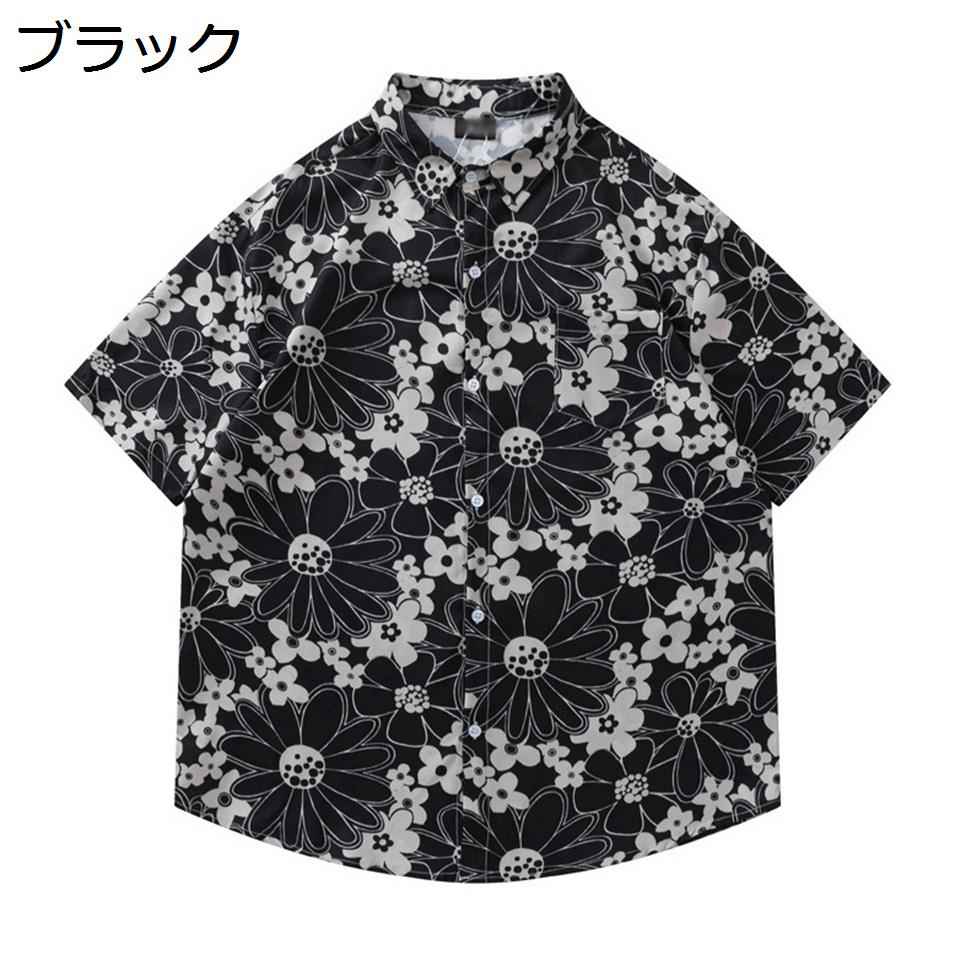 アロハシャツ メンズ 半袖 花柄 おしゃれ カジュアル ビーチシャツ 薄手 総柄 夏服 大きいサイズ トロピカル 海水浴 男女兼用 ゆったり 半袖シャツ 花柄シャツ 開襟シャツ ugQ-167 ブラック M~3L|Nartooston