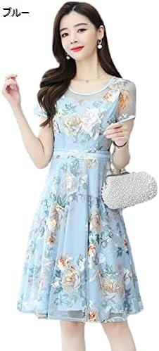ワンピース レディース 夏 大きいサイズ 無地 ロングワンピース 半袖 体型カバー 着痩せ シフォン ゆったり フレアワンピース Vネック ファッション 不規則 ふんわり Aライン エレガント 黒ワンピース フォーマル 膝丈|Nartooston
