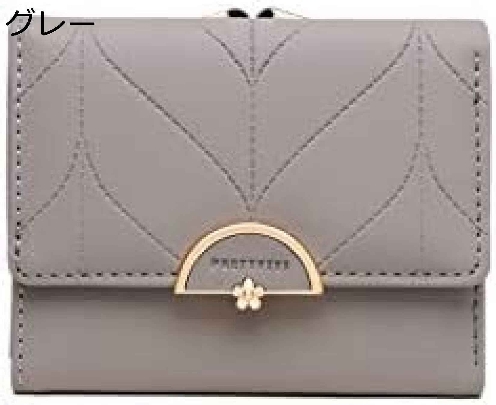 財布 三つ折り レディース ミニ財布 がま口 小銭入れ ウォレット 女性用 コンパクト 合皮 母の日 ギフト プレゼント クリスマス グレー ブルー おしゃれ 小さい カード入れ｜Nartooston