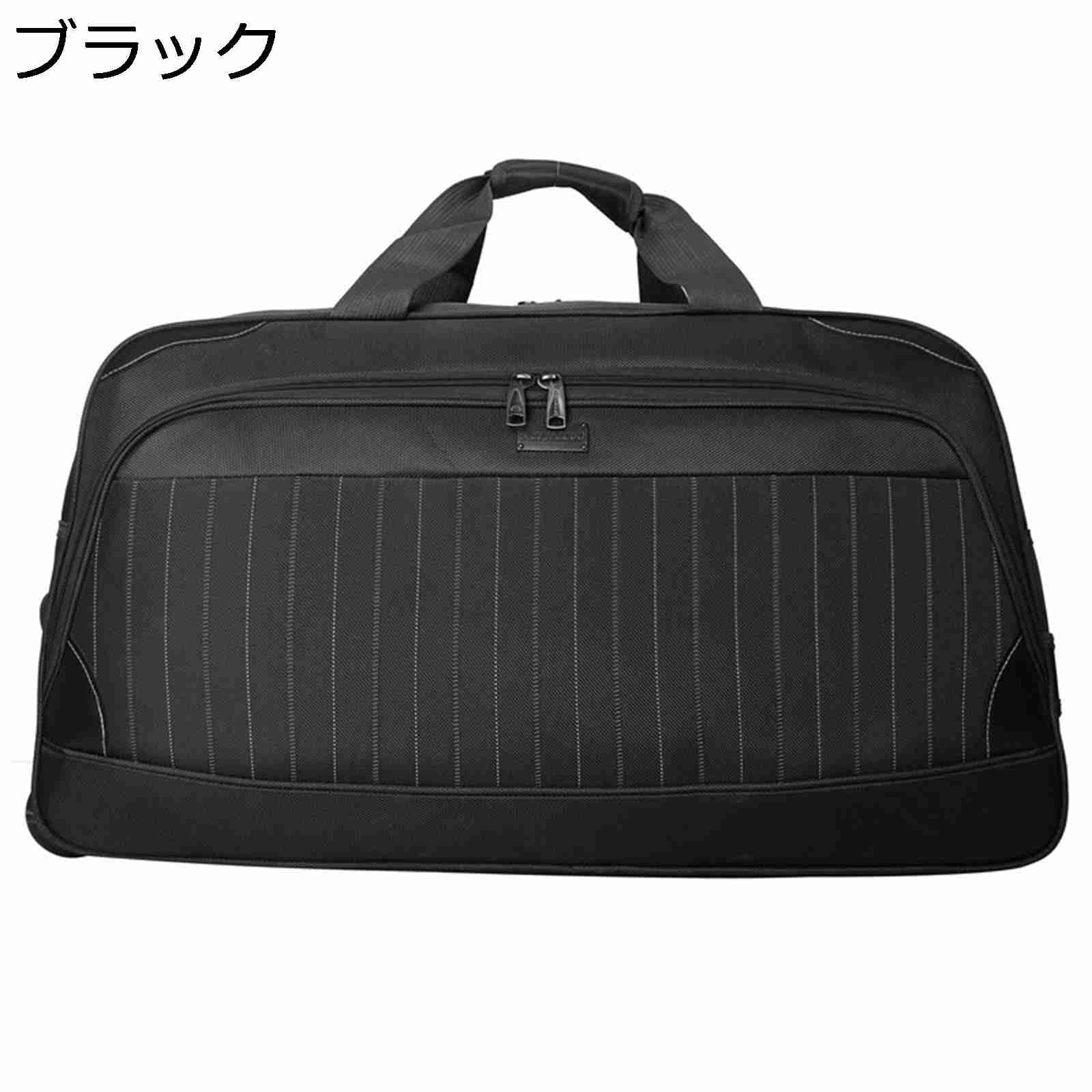 キャスターバッグ トロリーバッグ おしゃれ 軽量 2WAY 布製 撥水加工 耐衝撃 静音 機内持込 ファスナー式 旅行 出張 通学 収納便利 キャリーバッグ キャスター付き ドローバー付き｜Nartooston