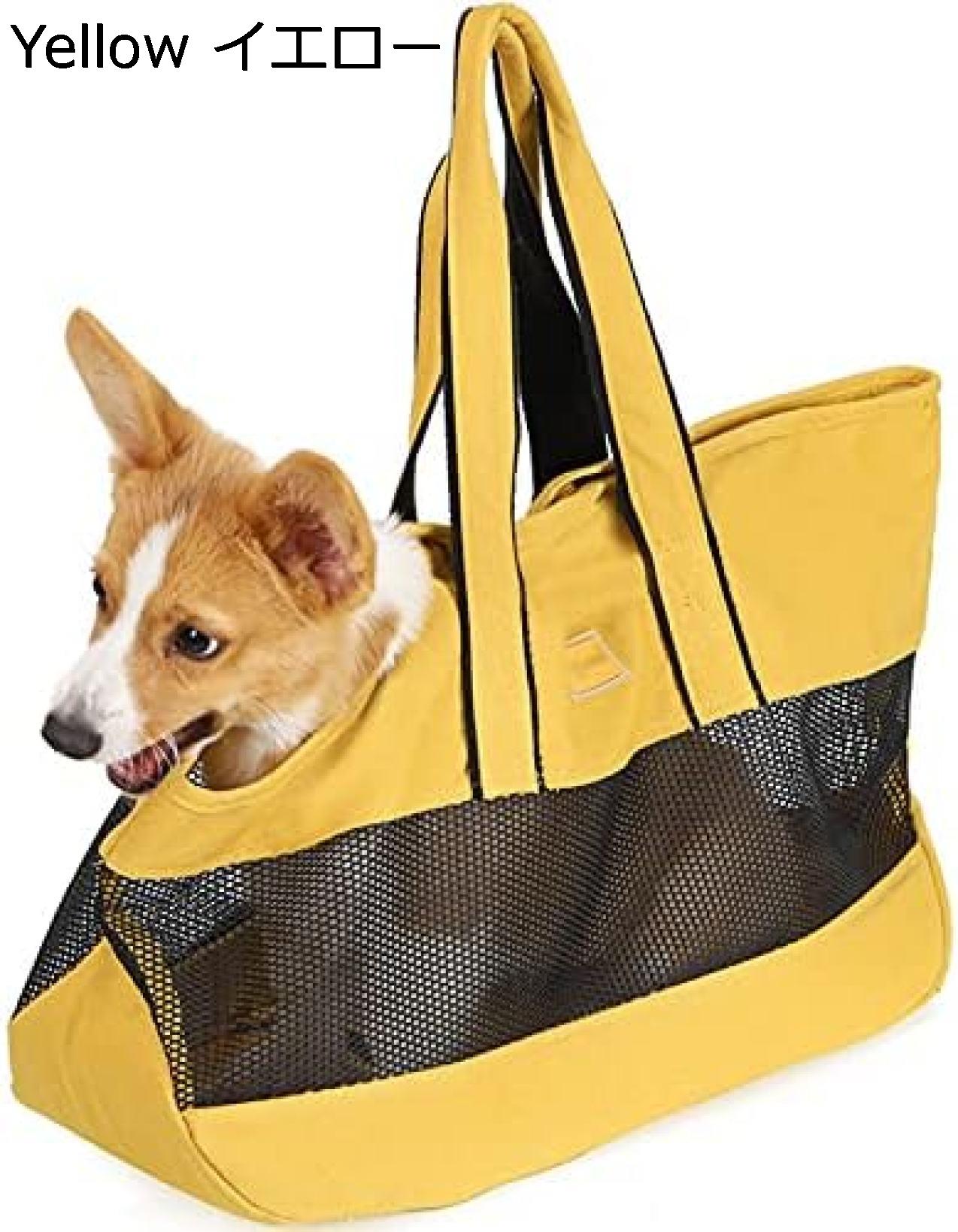 猫 リュック オシャレ 猫 キャリー バッグ 2way 犬 キャリー バッグ ペットキャリー バッグ ショルダー 中大型猫用 小型犬 変形しない 匂いがなし 通気性 うさぎ用 丈夫な ペットリュック 車載/ドライブ/キャンピング/旅行/通院|Nartooston