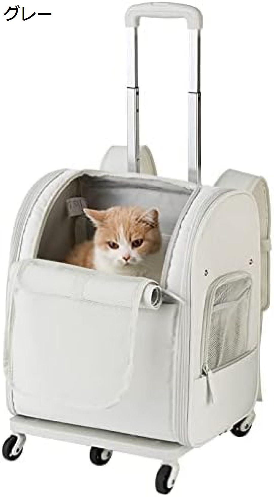 ペットキャリーバッグ 猫キャリーリュック ペットキャリー 犬用キャリーカート キャスター付き 犬猫用 キャリーカート 折りたたみ可 省スペース ペット用 中型犬?大型犬対応 タイロッド付き マット付き 旅行 通院 通気性 緊急避難|Nartooston