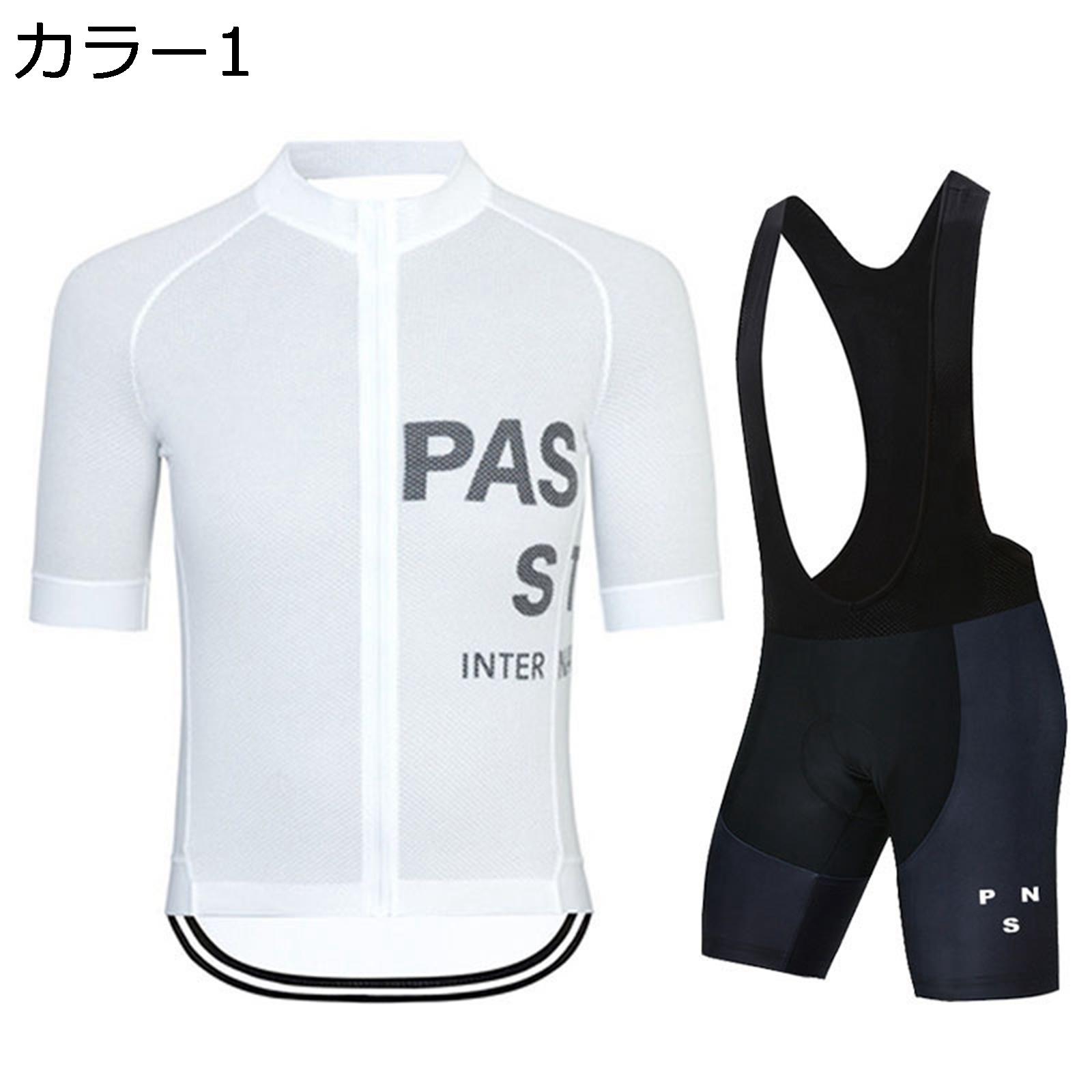 サイクルジャージ メンズ 夏 半袖 上下セット サイクルウェア 自転車ウェア 高弾性 3Dパッド 吸汗 通気 速乾 サイクルパンツ パッド付き サイクリングウェア ロードバイク スポーツウェア 春秋 ロードバイクジャージ 安全反射素材｜Nartooston