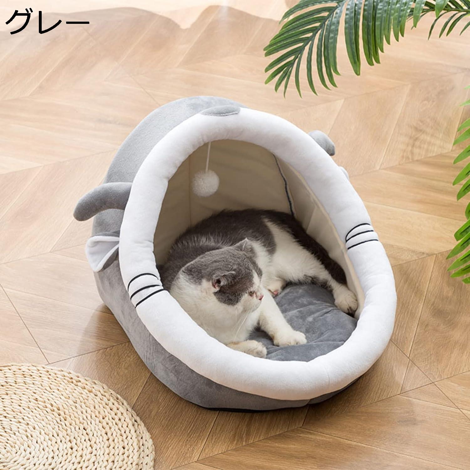 ペットベッド ドーム型 ブラック 48&times;48&times;40CM 猫 子犬 小型犬 中型犬 大型犬 ふわふわ かわいい 丈夫 耐噛み 滑り止め 洗える クッション 寒さ対策 ぐっすり眠る 犬猫兼用 ペットハウス ペットソファー ペット用品 オールシーズン｜Nartooston