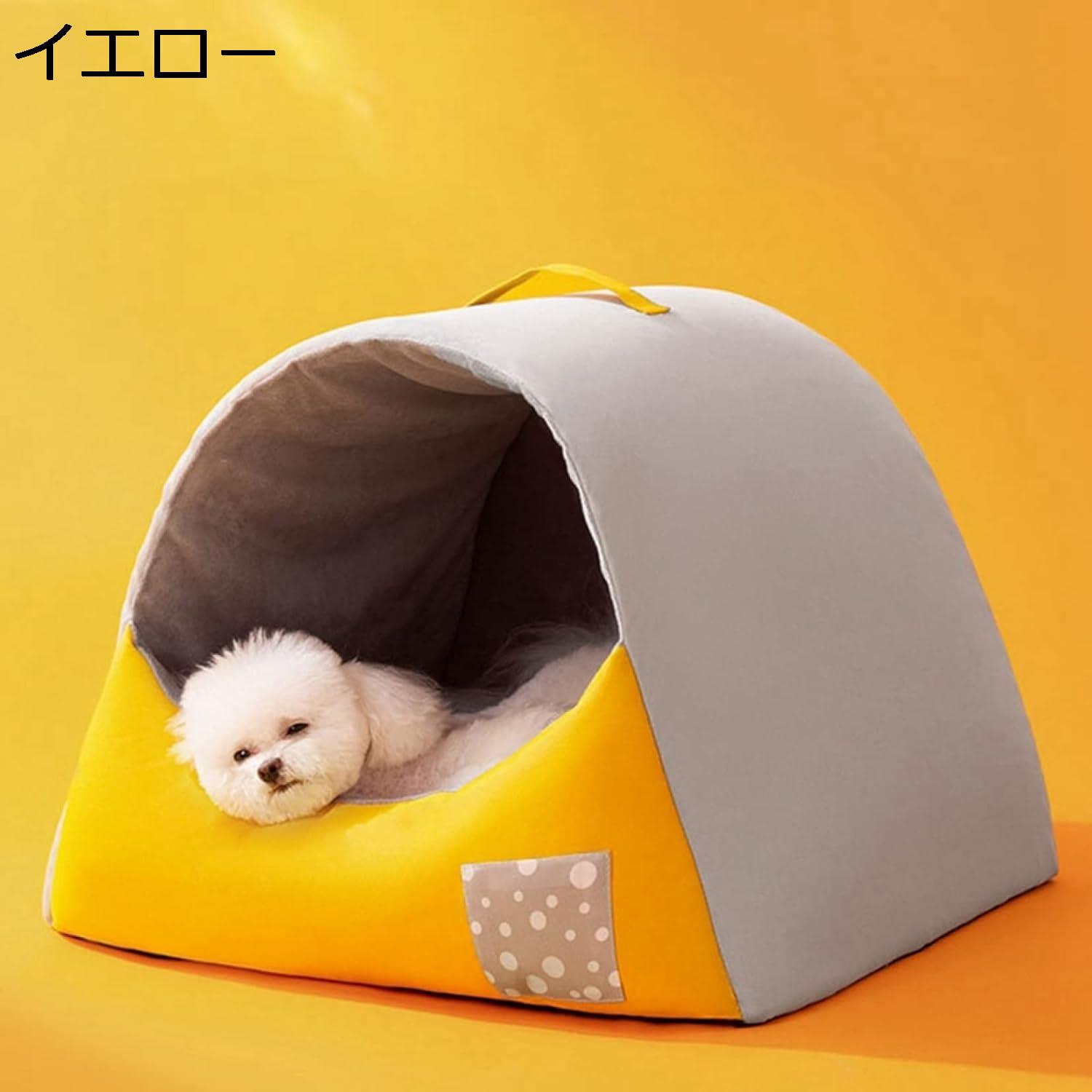 ペットハウス　ドーム型　猫用ハウス　猫　ベッド　ペットベッド　犬用ベッド　洗える　春夏秋冬　四季　保温防寒　暖かい　ペット　ネコベッド　猫用ベッド　冬用　2WAY　快眠　超小型犬　猫用　クッション付き　あったか　滑り止め　室内用｜Nartooston