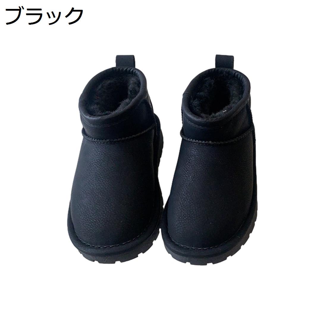 スノーブーツ キッズ ブーツ 冬用 スノーシューズ ベビーシューズ 子供 女の子 裏起毛 無地 防寒 保温 軽量 シンプル ふわふわ 滑り止め 暖かい 雪遊び アウトドア ショートブーツ 冬用ブーツ|Nartooston