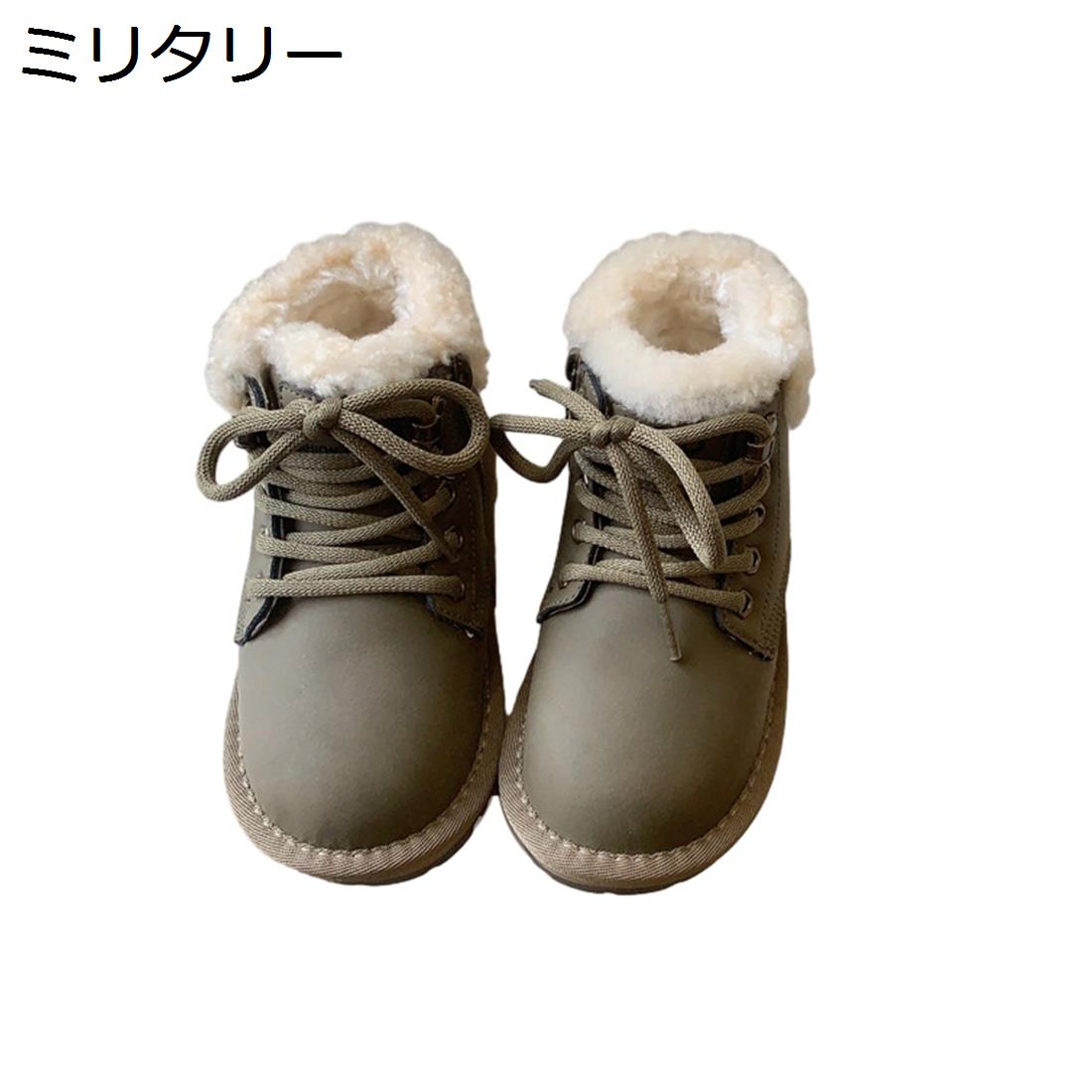 キッズブーツ 女の子 男の子 秋冬 キッズシューズ 子供靴 ショートブーツ 男女兼用 おしゃれ かっこいい 裏ボア 暖かい 歩きやすい 履きやすい 防寒保温 滑り止め ガールズブーツ 通園 通学 七五三 クリスマス｜Nartooston