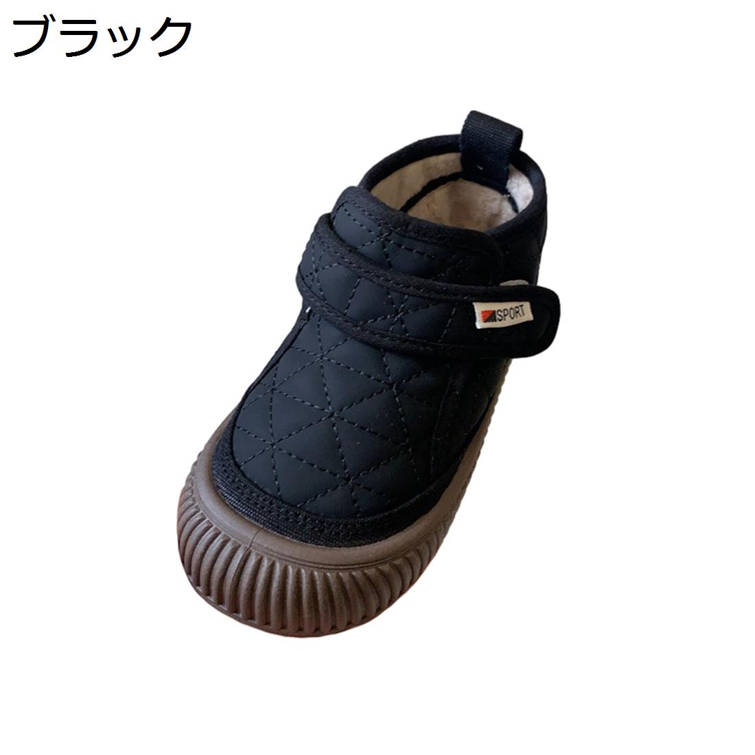 キッズブーツ 女の子 男の子 秋冬 キッズシューズ 子供靴 マジックテープ おしゃれ 韓国 暖かい 歩きやすい 防寒保温 軽量 滑り止め 柔軟性 通学 ガールズブーツ ボーイズブーツ ショートブーツ 冬用靴|Nartooston
