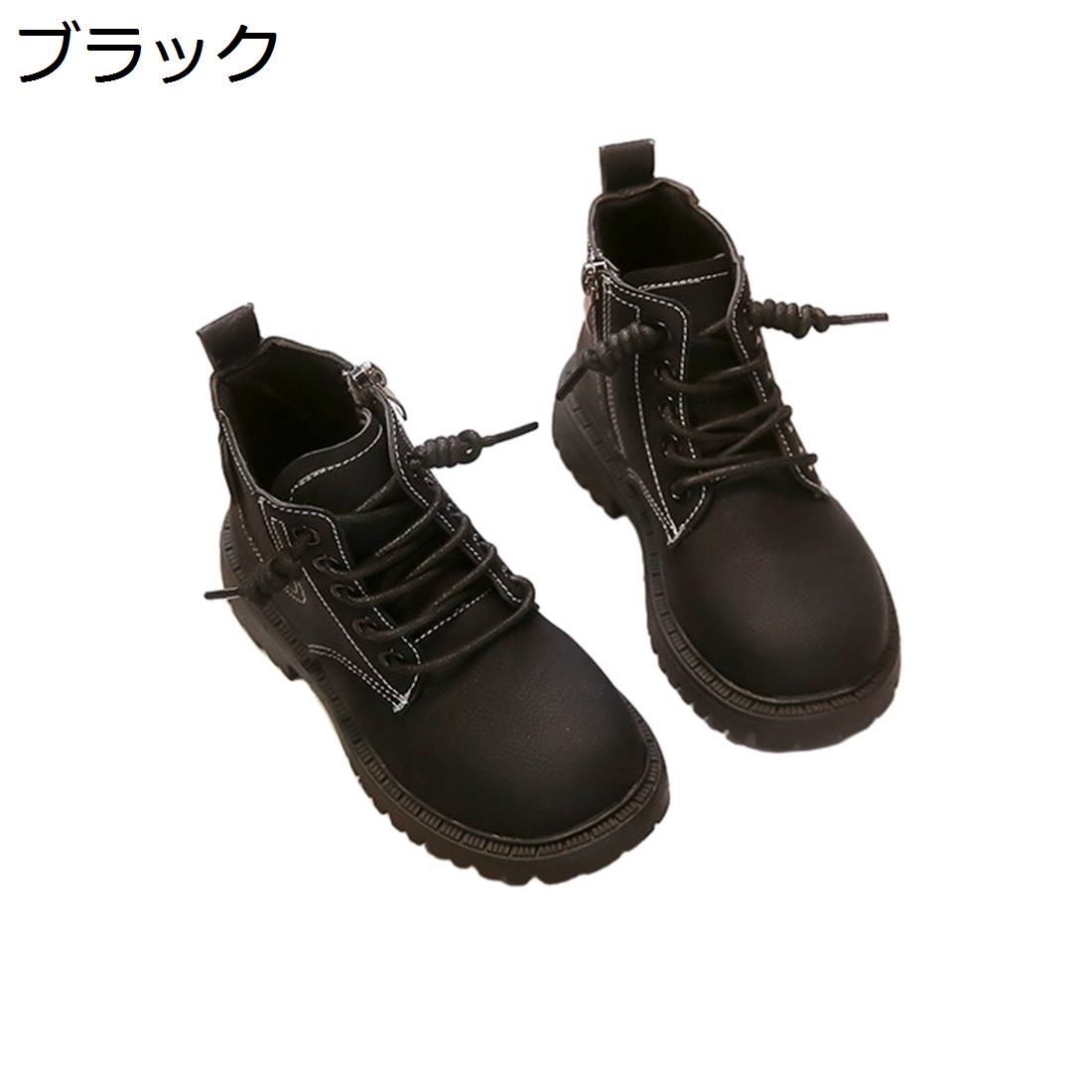 キッズブーツ 女の子 秋冬 キッズシューズ 子供靴 ショートブーツ 男女兼用 おしゃれ かっこいい ファッション 歩きやすい 防寒保温 滑り止め 通園 通学 七五三 ガールズブーツ｜Nartooston