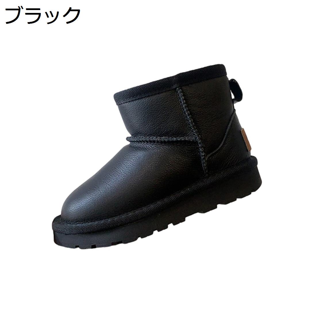スノーブーツ キッズ ブーツ 冬用 アウトドア スノーシューズ ベビー 子供 女の子 裏起毛 シンプル 防寒 保温 軽量 ふわふわ 滑り止め 暖かい 雪遊び 冬用 ショートブーツ ウィンターブーツ｜Nartooston