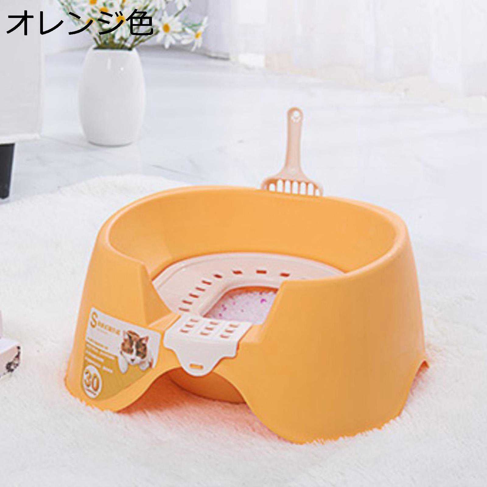 キャットトイレ 猫 トイレ コンパクト 便利 猫ちゃん用 システムトイレ ハーフカバー?オープンタイプ 砂の飛び散り防止 漏れ砂穴設計 猫用トイレ本体 スコップ?掃除簡単 取り外し可能 快適ワイド?おしゃれ?｜Nartooston