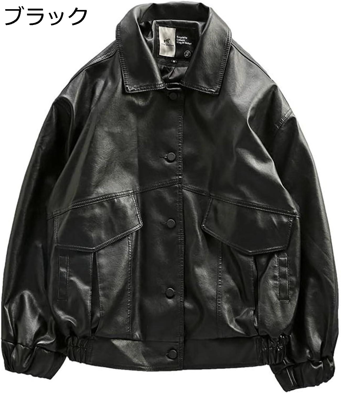 レザージャケット メンズ ブルゾン PUレザー 秋冬服 防風 厚手 暖かい 春 快適 カジュアル アウター ライダース 防水 大きいサイズ 襟付き 黒 刺繍 かっこいい おしゃれ 通勤 通学 お出かけ アウター｜Nartooston