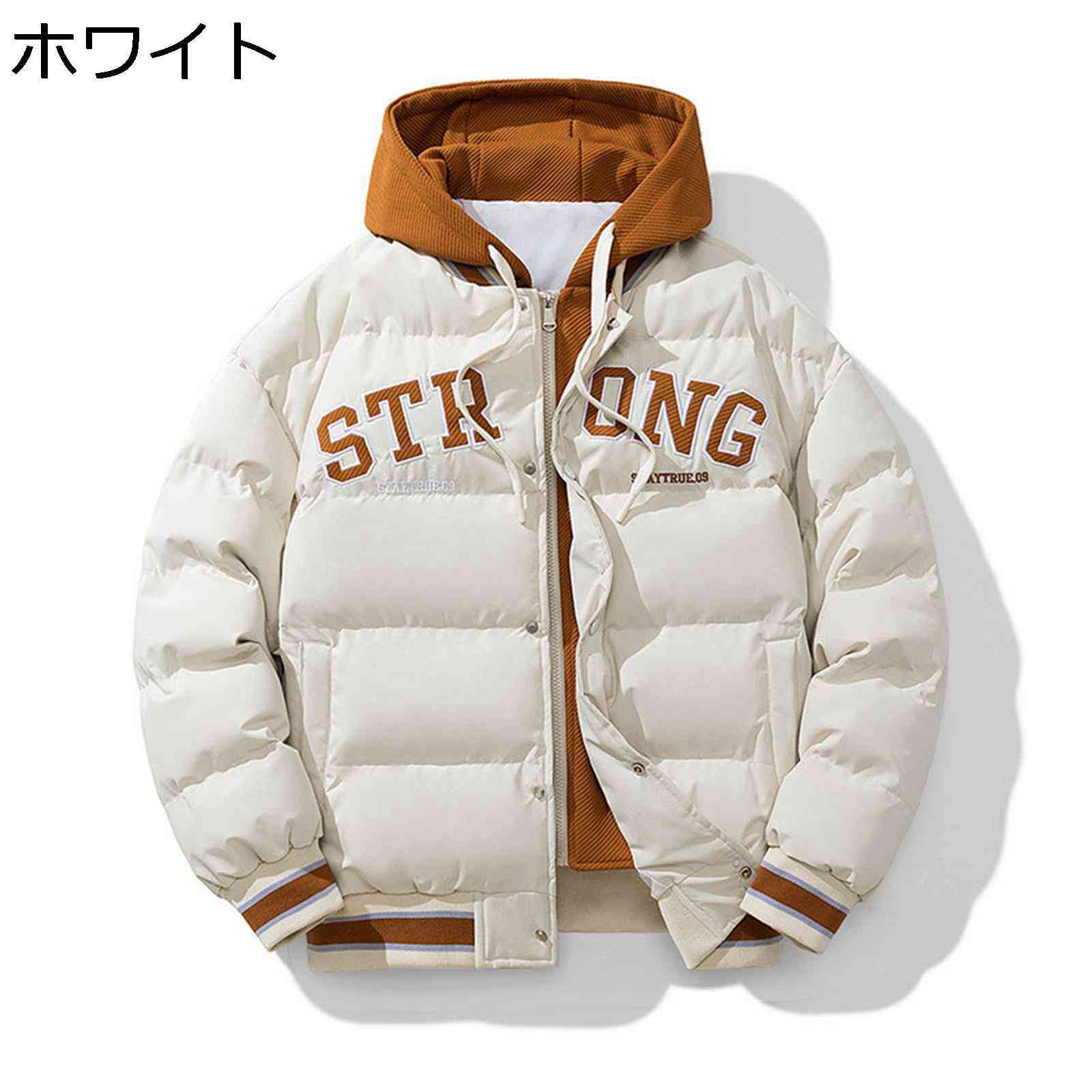 重ね着風 中綿ジャケット ダウンジャケット 秋 冬 メンズ 軽量 フード付き ゆったり 大きい ダウンコート スタジャン アウター 厚手 防寒 防風 アウトドア 通勤 通学 バイカラー ストリート 英字柄 カジュアル｜Nartooston