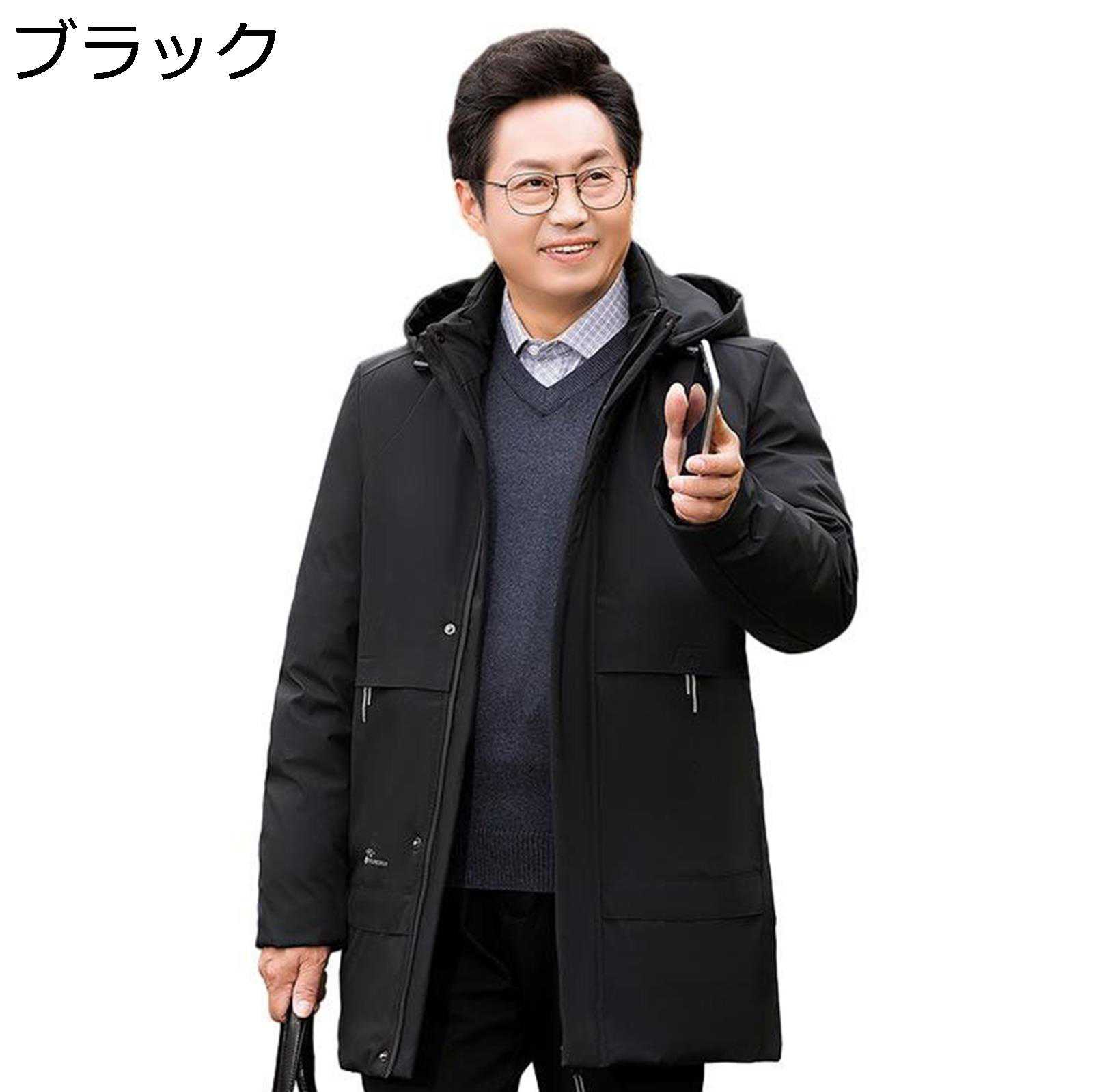 ミドル丈 ダウンジャケット 中綿ジャケット メンズ カップル 秋冬 防寒対策 厚手 中綿 フード付き ダウンコート ジャケット お洒落 ビジネス 日常 ゴルフ 父の日 アウター レディース 大人 大きいサイズ ブラック｜Nartooston