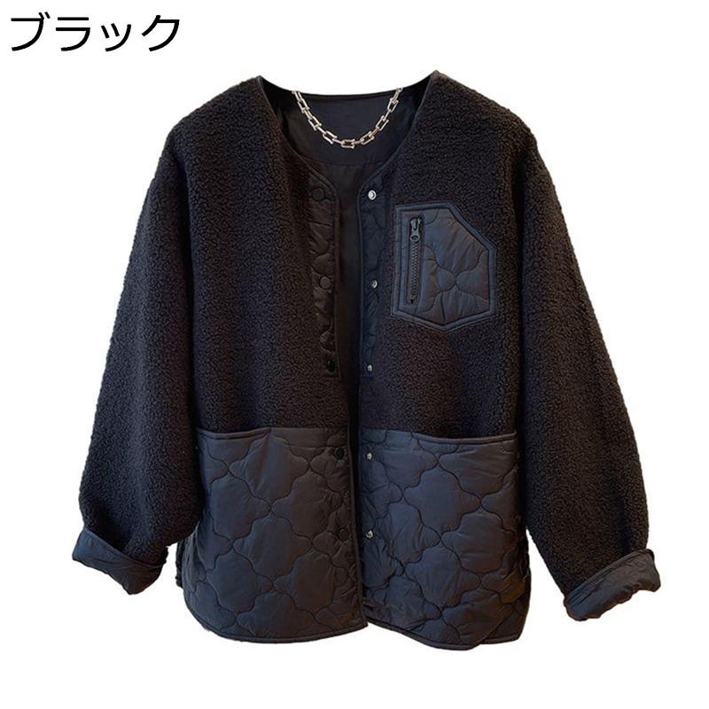レディース ボアブルゾン ボアジャケット 秋冬 もこもこ 中綿 パッチワーク ノーカラー ポケット ゆったり 大きい ボアコート フリースジャケット 防寒コート 防風 作業着 スポーツ かわいい カジュアル｜Nartooston