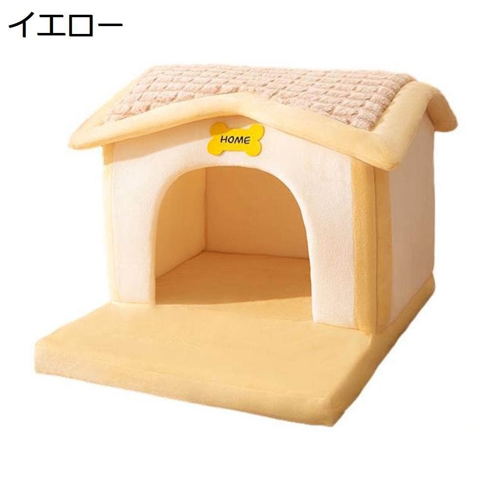 ペットベッド　ドーム型犬　猫　ベッド　冬　おしゃれ　ハウス　暖かい　犬小屋　ペット　クッション　ふわふわ　小型犬用　犬用ベッド　ネコベッド　ドームベッド　秋冬　洗える　取り出しカバー　ねこ用寝袋　キャットハウス　ペットハウス　寒さ対策　休憩所｜Nartooston