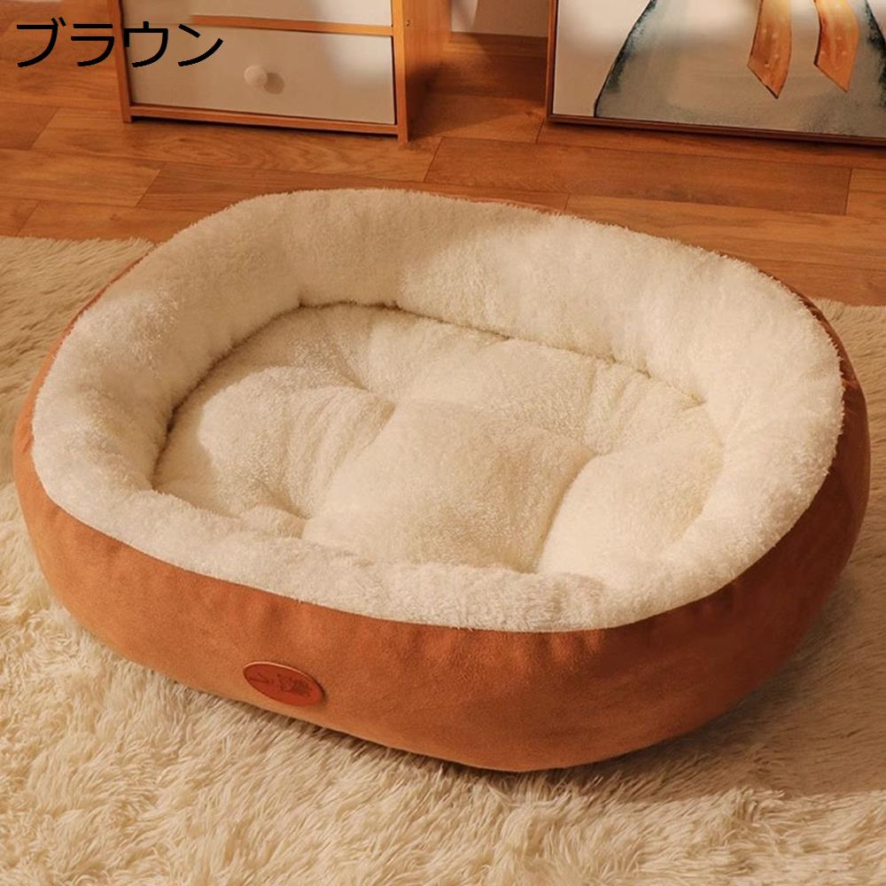 ペットベッド　犬ベッド　ペットクッション　ふわふわ　もこもこ　柔らかい　保温防寒　猫ベッド　小型犬　中型犬　滑り止め　洗える　ペットマット　キャット用品　ぐっすり眠る　寒さ対策　ペットソファ｜Nartooston