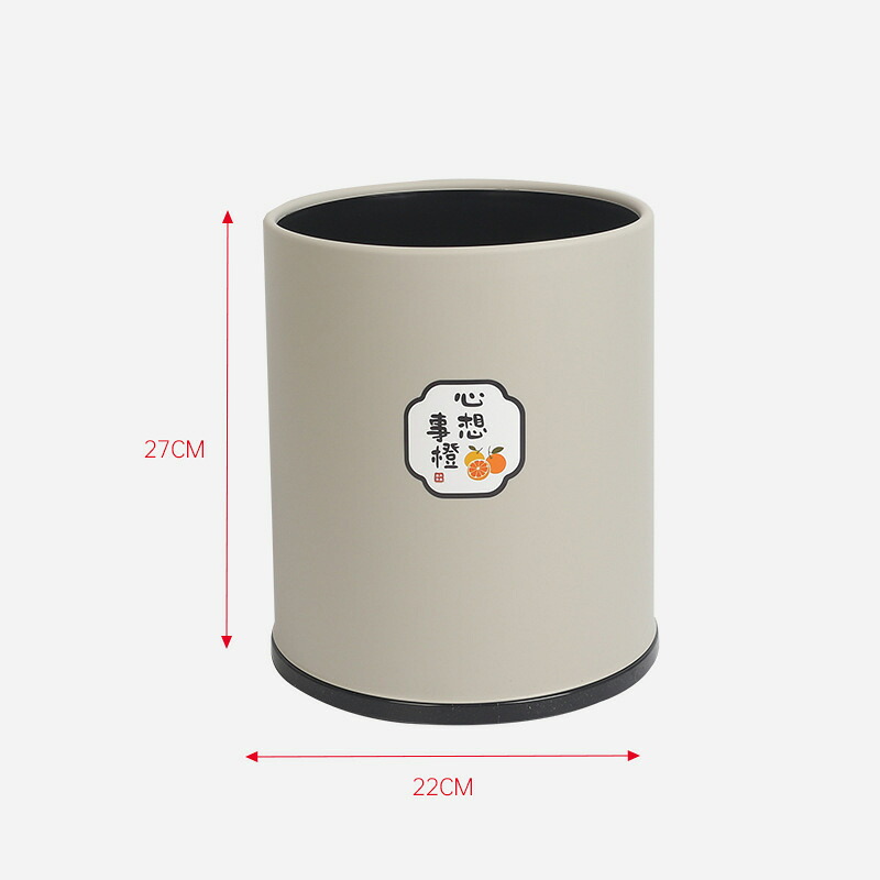 ゴミ箱 おしゃれ ごみ箱 リビング 二重構造 ダストボックス 袋が見えない 筒型 円柱 くず入れ オフィス 寝室 洗面所 インテリア 北欧風 モダン 蓋なし 大容量 掃除 部屋 片付け 事務用 生活雑｜Nartooston