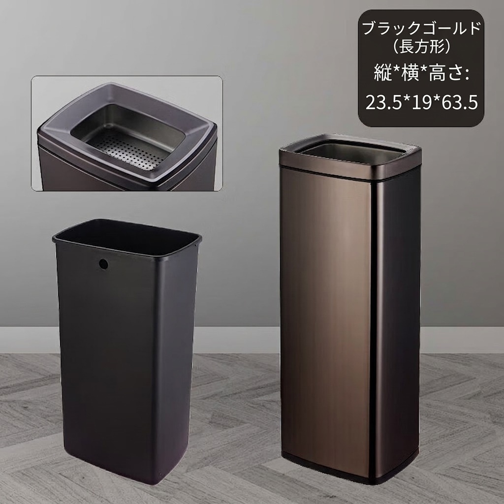 茶殻入れ ゴミ箱 ステンレス製 水切り 排水機能付き 茶漉し オフィス 事務所 休憩室 衛生的 大容量 蓋付き 中籠タイプ ティーサーバー横 給茶機用