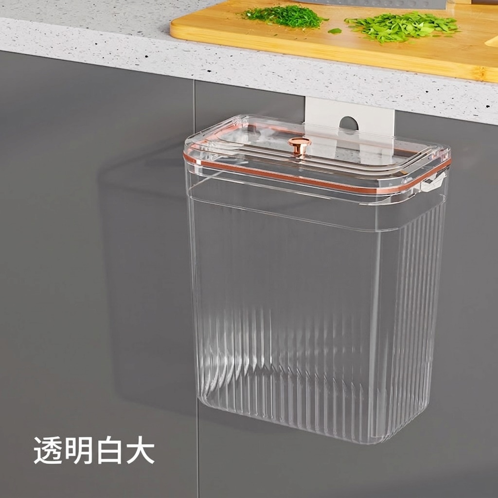 ゴミ箱 キッチン 吊り下げゴミ箱 蓋付き フック 壁掛け 9リットル 艶感 高級 デザイン 持ち手付き 臭い対策 スライド式 省スペース モダン ごみ箱 デザイン重視 家事時短 すっきり 縦縞 掃除