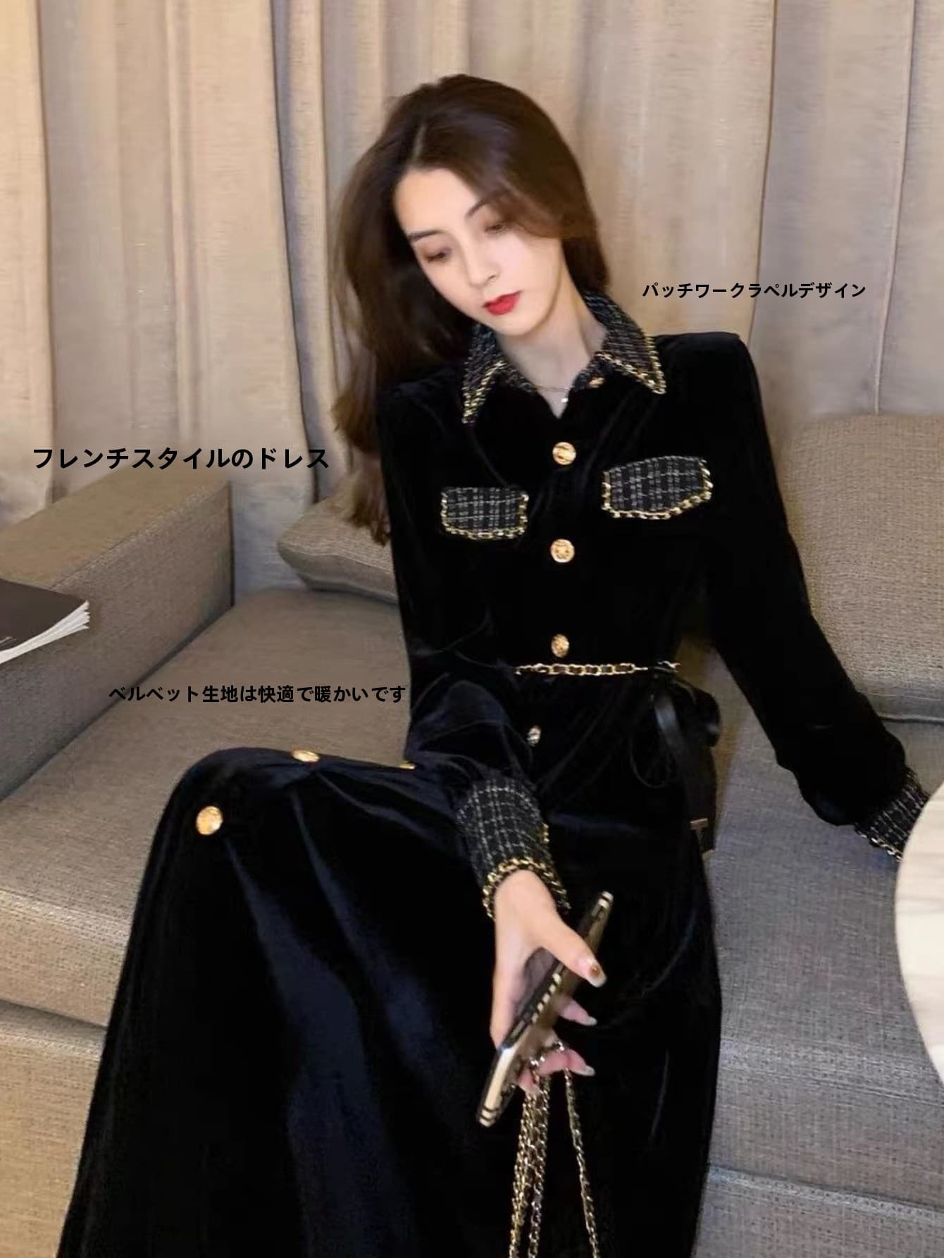 【クラシカルな装い】 ワンピース レディース ベルベット ベロア ロングワンピース 長袖 襟付き 切り替え ツイード風 金ボタン ドレス マキシ丈 Ａライン 膝下丈 ウエストマーク 着痩せ 細見え 体型カバー お呼ばれ 結婚式 二次会 披露宴 パーティー フォーマル｜Nartooston
