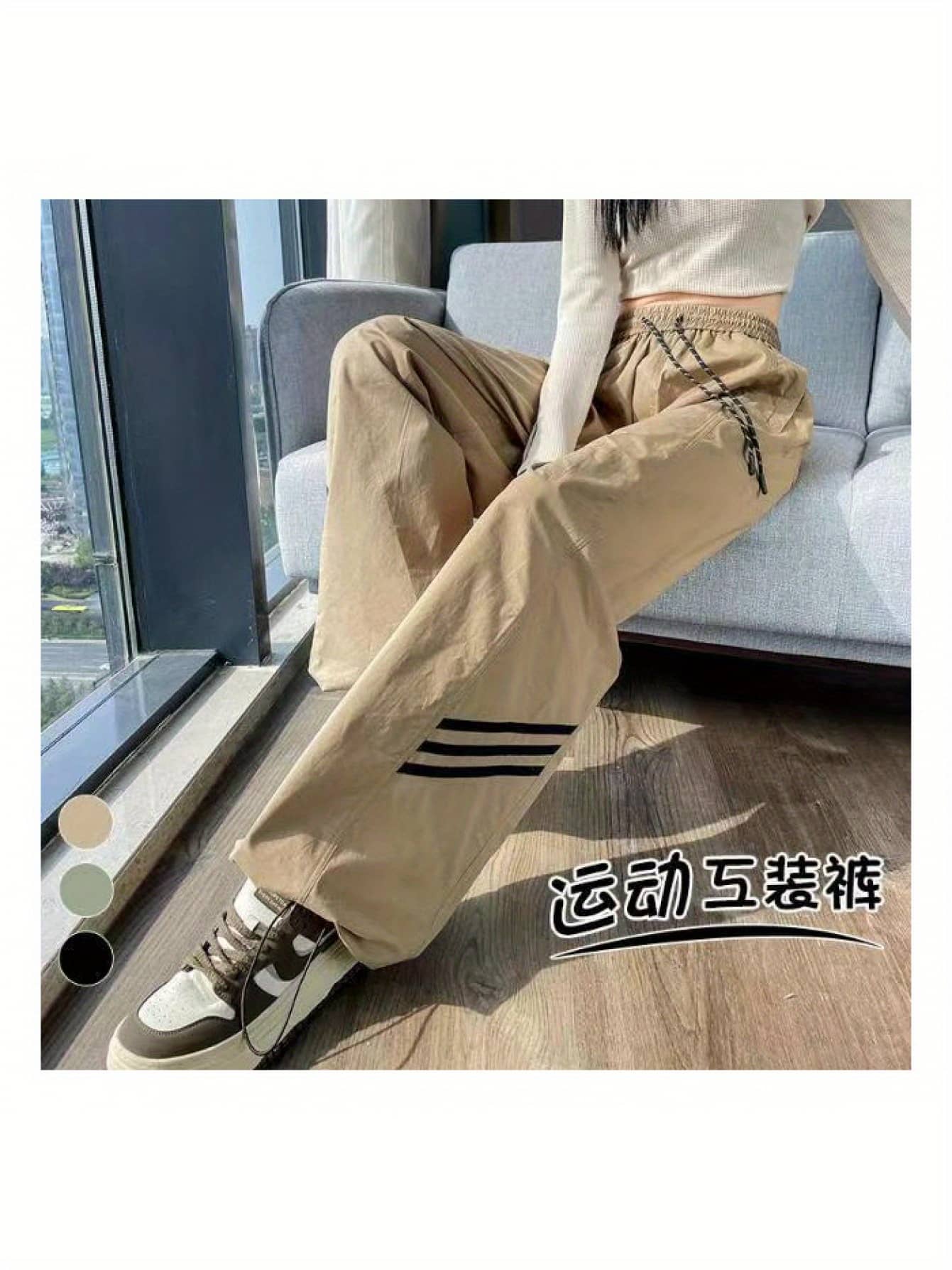 【2025春夏】 カーゴパンツ レディース ワイドパンツ ワークパンツ サイドライン ズボン ロングパンツ ボトムス シャカシャカ ウエストゴム ドロスト ハイウエスト ゆったり 体型カバー 着痩せ 脚長効果 動きやすい 楽ちん ダンス ヒップホップ ストリート 韓国｜Nartooston