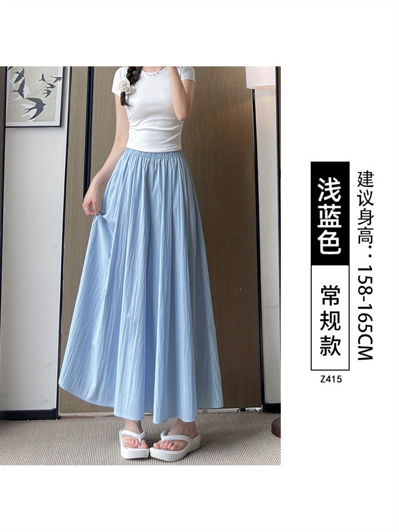 【接触冷感】ワイドパンツ レディース 夏 ガウチョパンツ 涼しい スカーチョ 袴パンツ 楊柳 シボ感 ロングパンツ ボトムス ズボン Aライン ゆったり 体型カバー 着痩せ 細見え 落ち感 ウエストゴム 楽ちん 20代 30代 40代 50代 オフィス 通勤 通学 ママコーデ お出かけ|Nartooston