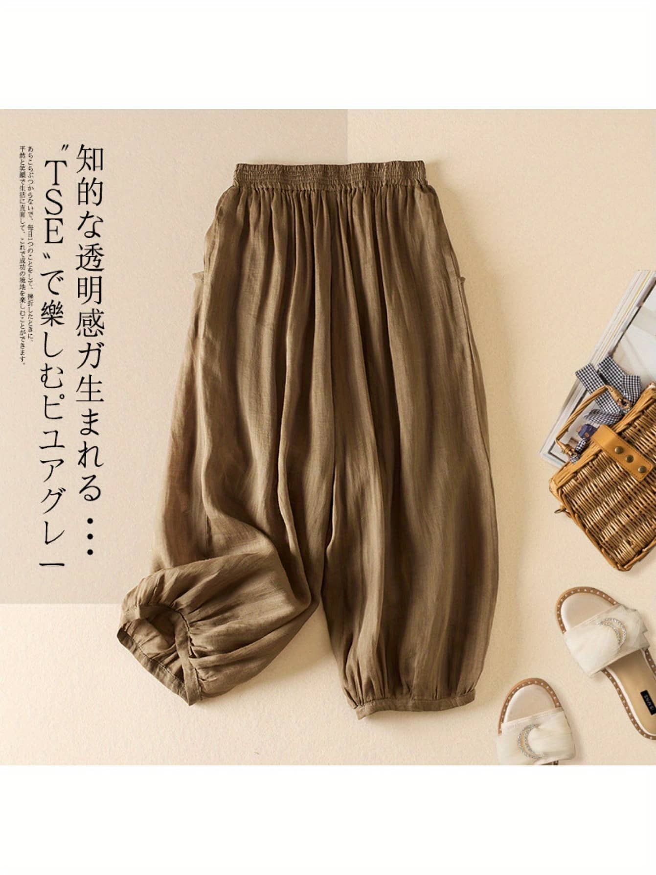 【大人ナチュラル】バルーンパンツ レディース サーカスパンツ サルエルパンツ 7分丈 8分丈 クロップドパンツ ズボン ボトムス ゆったり ワイドパンツ ウエストゴム 楽ちん 体型カバー 着痩せ 脚長効果 涼しい 通気性 蒸れない リネンタッチ 綿麻風 二重構造 春 夏 秋｜Nartooston 7,926円