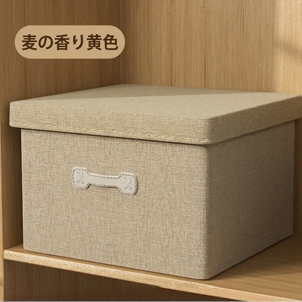 収納ボックス 蓋付き ティファニーブルー 3個セット 布製 折りたたみ 大容量 おしゃれ 衣類収納 衣装ケース クローゼット 押し入れ おもちゃ箱 整理整頓 丈夫 持ち手付き 北欧風 シンプル ミント