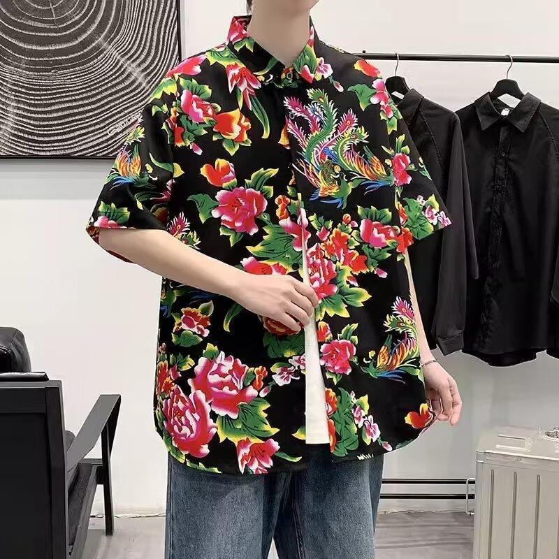 アロハシャツ メンズ 半袖 柄シャツ 鳳凰 牡丹 開襟シャツ 総柄 カジュアル ストリート ヴィンテージ レトロ 和柄 プリント 花柄 華やか ゆったり ビッグシルエット 大きいサイズ リゾート 旅行 4,412円
