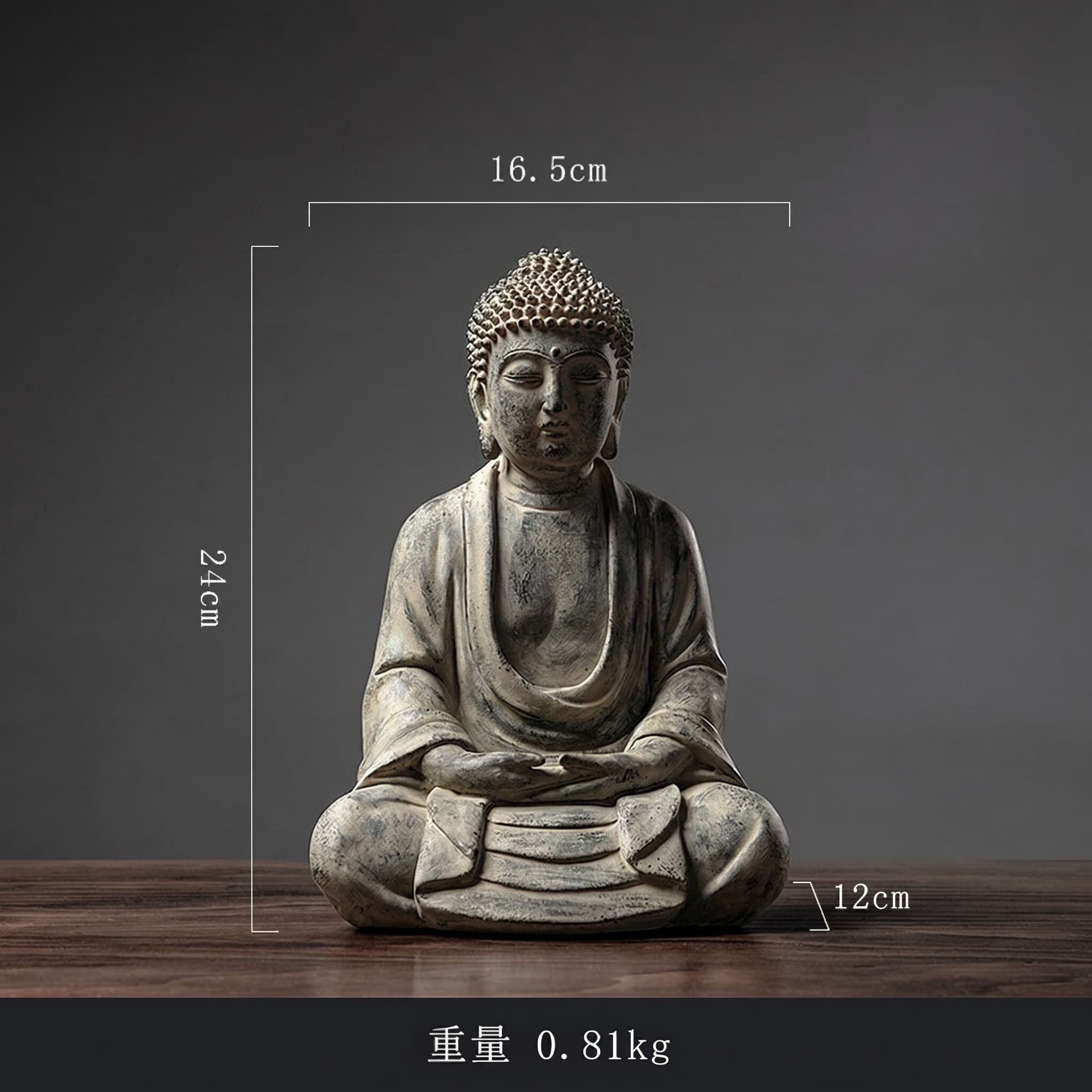 【心の長閑やかさ】仏像 飾りつけ 釈迦如来 思い入れる 癒し アンティーク風 脂製 刻みつける 入り口・入口 リビング オブジェ 室内装飾 和今めかしい アジアン雑貨 仏教 芸術品 縁起物 風水 卓上 座像 仏様 レトロ 石ころ風 禅 瑜伽 マインドフルネス 厄除け 開運 魔除け 寝部屋 バス発着場 喫茶店 飾りつけ