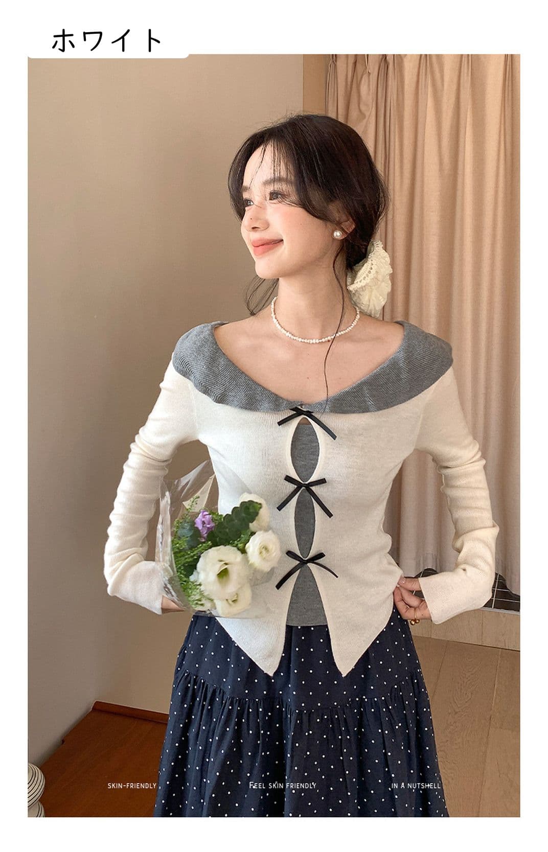 ニット カーディガン レディース リボン 可愛い フェイクレイヤード 重ね着風 春 秋 薄手 セクシー きれいめ トップス カジュアル 長袖 無地 フレンチ ガーリー お洒落 10代 20代 30代