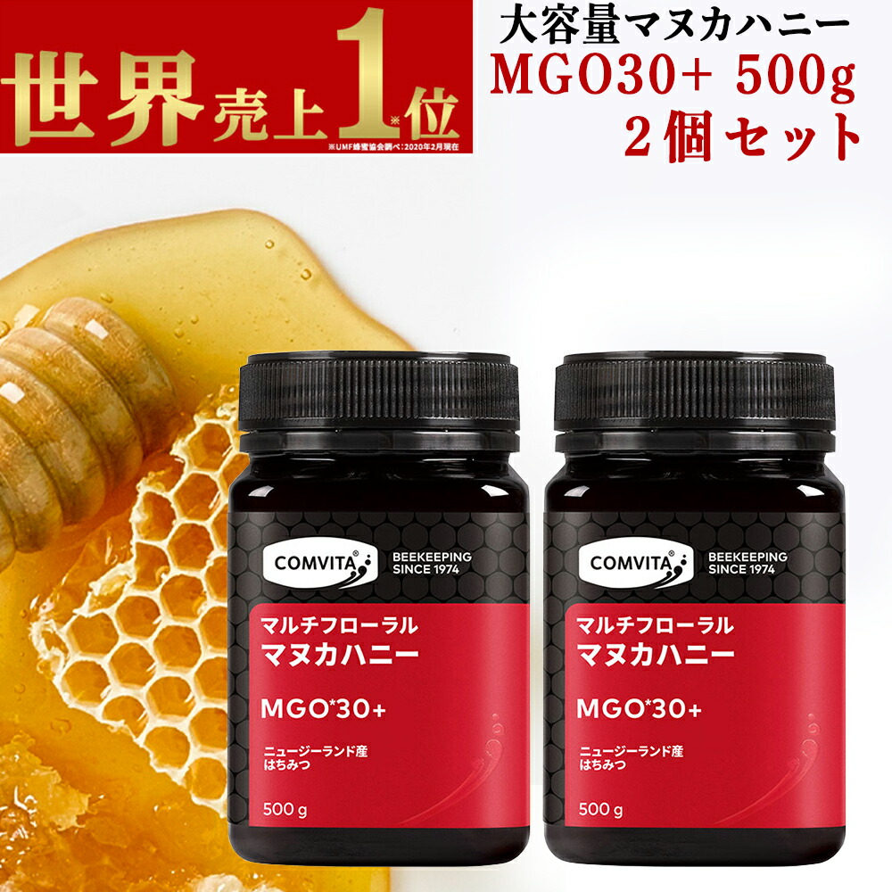 コンビタ マルチフローラル マヌカハニーMGO 30+ 500g ✖️6-