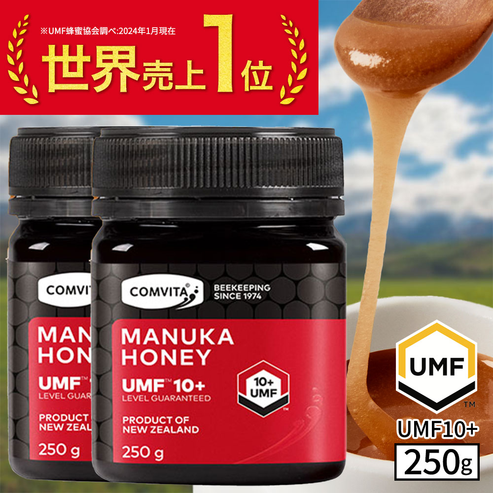 楽天市場】マヌカハニー はちみつ コンビタ MGO 30+ 500g 2個セット マヌカ マルチフローラル 生はちみつ 無添加 非加熱 ギフト  プレゼント 蜂蜜 クリームタイプ ニュージーランド 直販 直輸入 送料無料 マヌカ蜂蜜 贈答品 返礼品 お礼 健康管理 健康食品 お試し 美味しい  ...