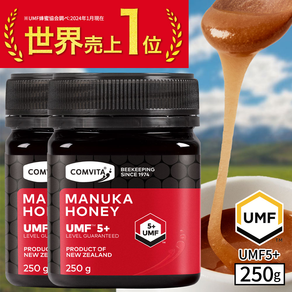 楽天市場】マヌカハニー はちみつ コンビタ UMF 5+ MGO 83+ 1kg 1個