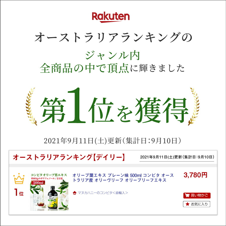 市場 黄金のだし 25包×4個 合計100包 和風出汁パック