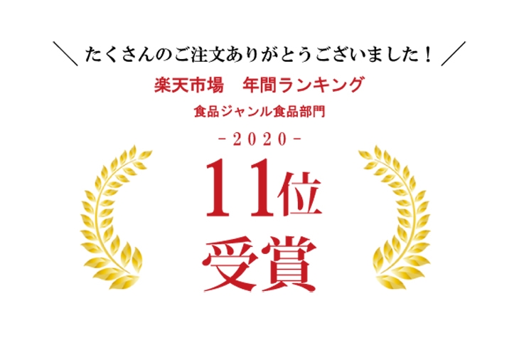 楽天市場 大容量 マヌカハニー テレビで話題の抗菌作用 2個から送料無料 ひとり６個まで コンビタ マルチフローラル マヌカハニー 500g Mgo 30 あす楽 直販 直輸入 無添加 非加熱 生はちみつ ニュージーランド産 マヌカハニーのコンビタ 直輸入