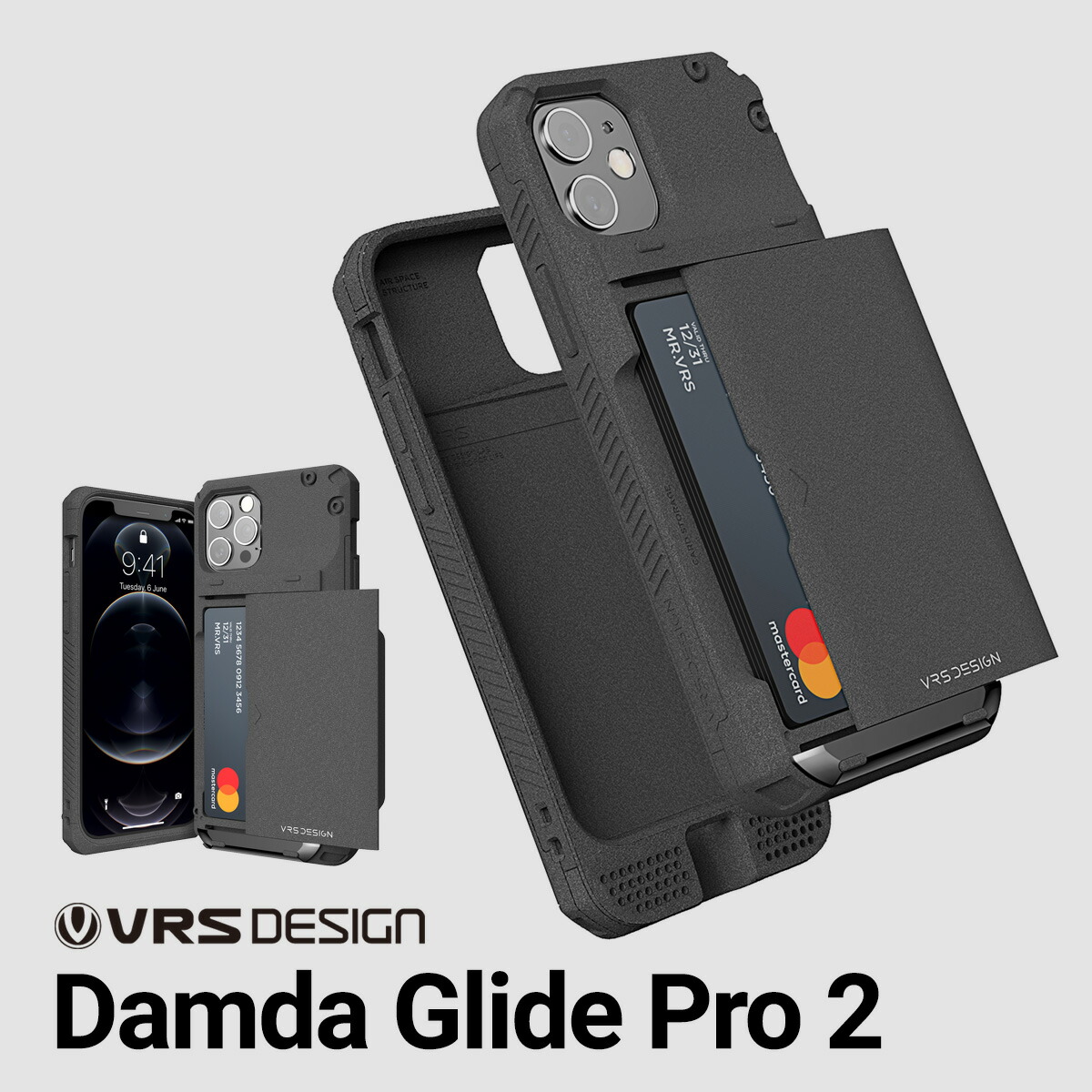 楽天市場】iPhone12 Pro Max ケース カード 収納 3枚 耐衝撃