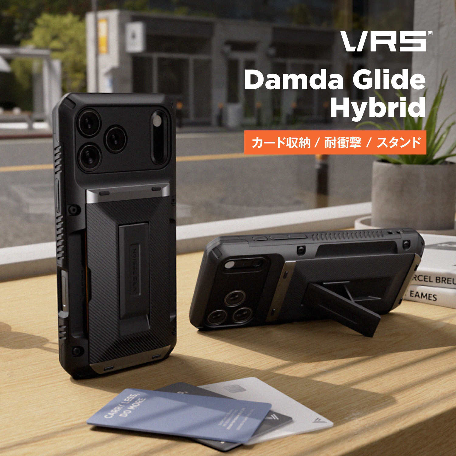 iPhone 17 Pro ケース 耐衝撃 カード入れ ストラップホール 付 スマホケース スタンド 付き カード 収納 頑丈 携帯ケース [ iPhone17Pro アイフォン17Pro 対応 ] case VRS DESIGN Damda Glide Hybrid