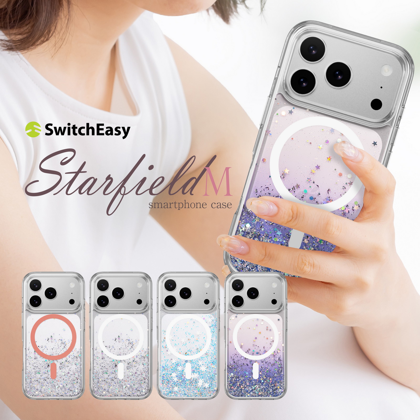 楽天市場】iPhone 17 Pro ケース クリア MagSafe 対応 花柄