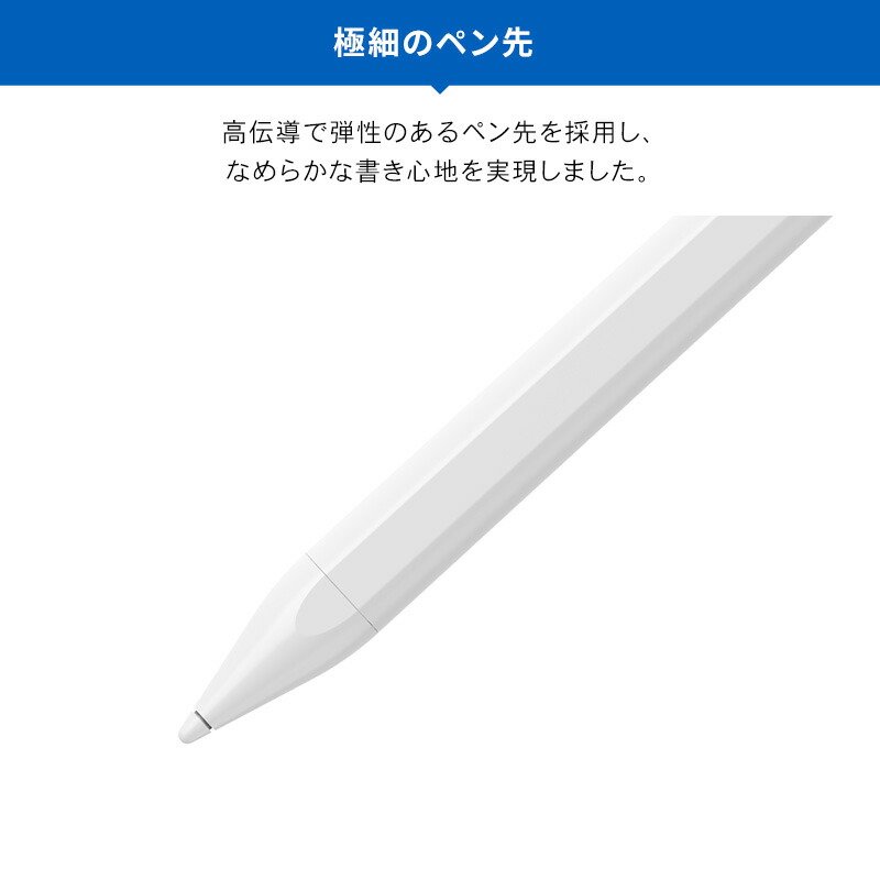 タッチペン Ipad 専用 極細 ペン先 1mm Usb C 充電式 静電容量式 高感度 スタイラス パームリジェクション 搭載 スタイラスペン イラスト ゲーム 用 Ipad Pro 11 Pro 12 9 10 2 19 9 7 18