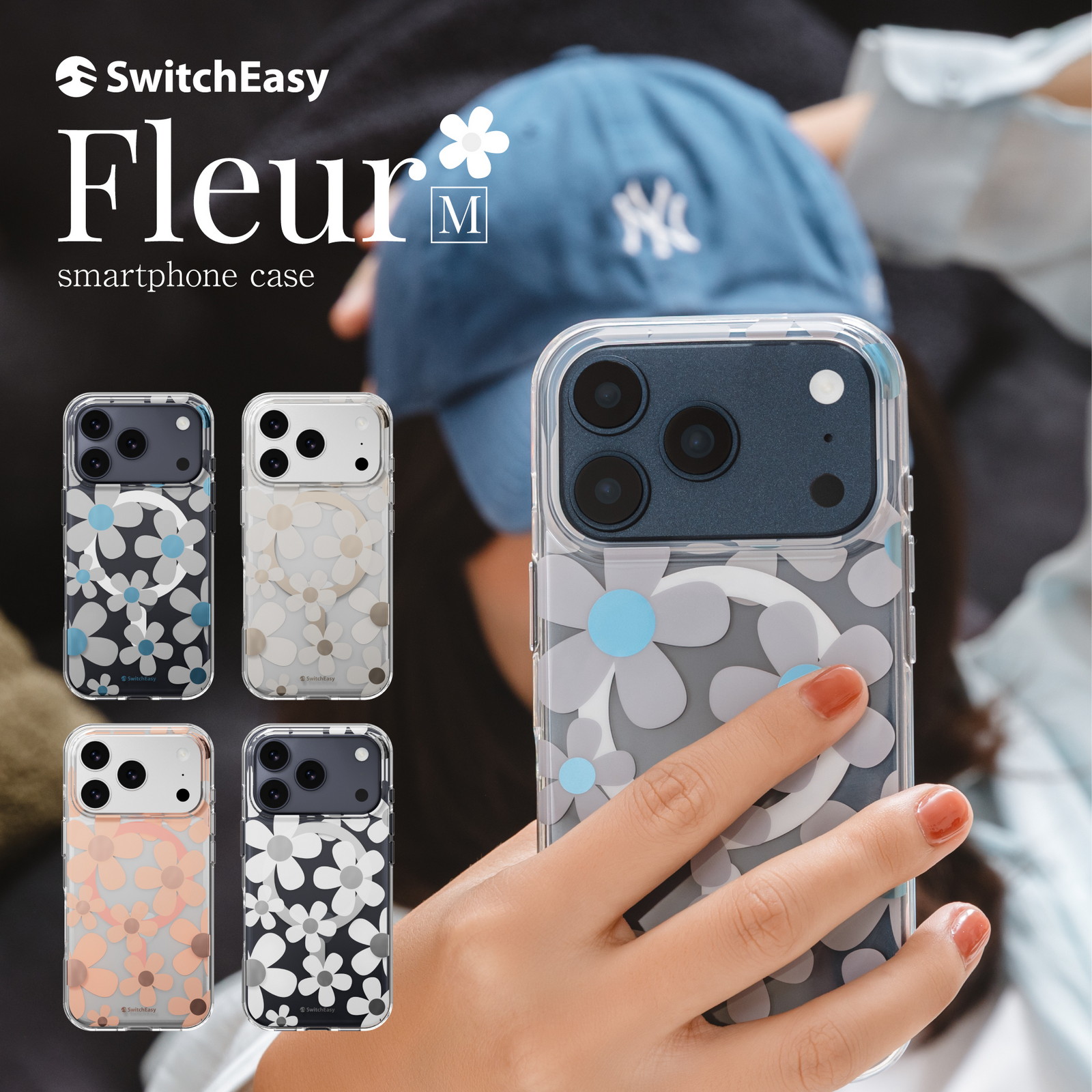 楽天市場】iPhone 17 Pro ケース クリア MagSafe 対応 花柄 おしゃれ