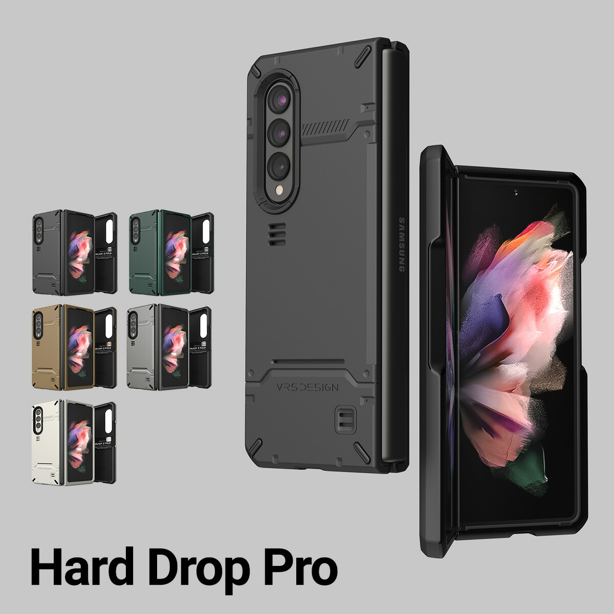 楽天市場】Galaxy Z Fold3 5G ケース 耐衝撃 ヒンジ 保護 楽天市場】Galaxy Z Fold3 5G ケース 耐衝撃 ヒンジ 保護