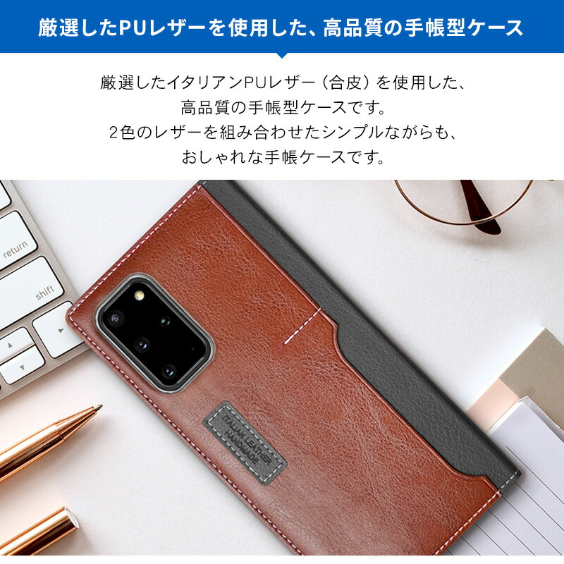 楽天市場 Galaxy S S Plus ケース 手帳型 耐衝撃 衝撃 吸収 マグネット なし ベルト なし 手帳 レザー カバー カード 収納 付 スマホケース 衝撃に強い 落下に強い 対衝撃 スマホカバー Samsung Galaxysplus S 5g ギャラクシーsプラス 対応 楽天市場 Galaxy S S Plus ケース 手帳型 耐衝撃 衝撃 吸収 マグネット なし ベルト なし 手帳 レザー カバー カード 収納 付 スマホケース 衝撃に強い 落下に強い 対衝撃 スマホカバー Samsung Galaxysplus S 5g ギャラクシーsプラス 対応