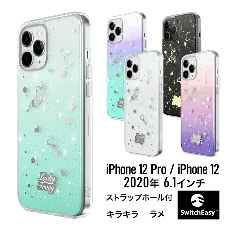 楽天市場】iPhone12Pro / iPhone12 ケース クリア 携帯ケース おしゃれ