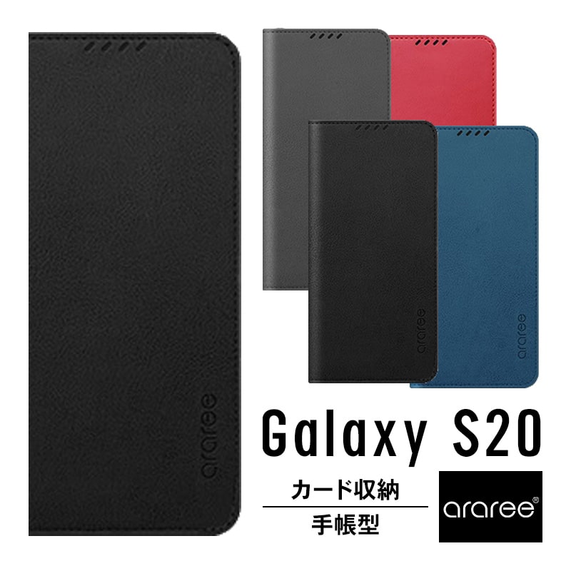 楽天市場 Galaxy S ケース 手帳型 薄型 スリム ハンドメイド 手帳 レザー カバー ベルト マグネット フラップ なし カード 収納 付 スマホケース スマホカバー ワイヤレス 充電 対応 Samsung Galaxys 5g Sc 51a Scg01 ギャラクシーs 対応