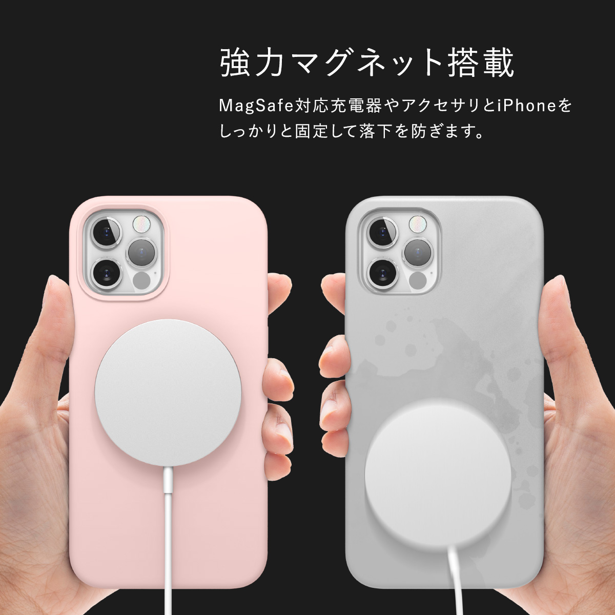 elago】 iPhone12Pro Max 対応 ケース MagSafe対応 マグネット リング