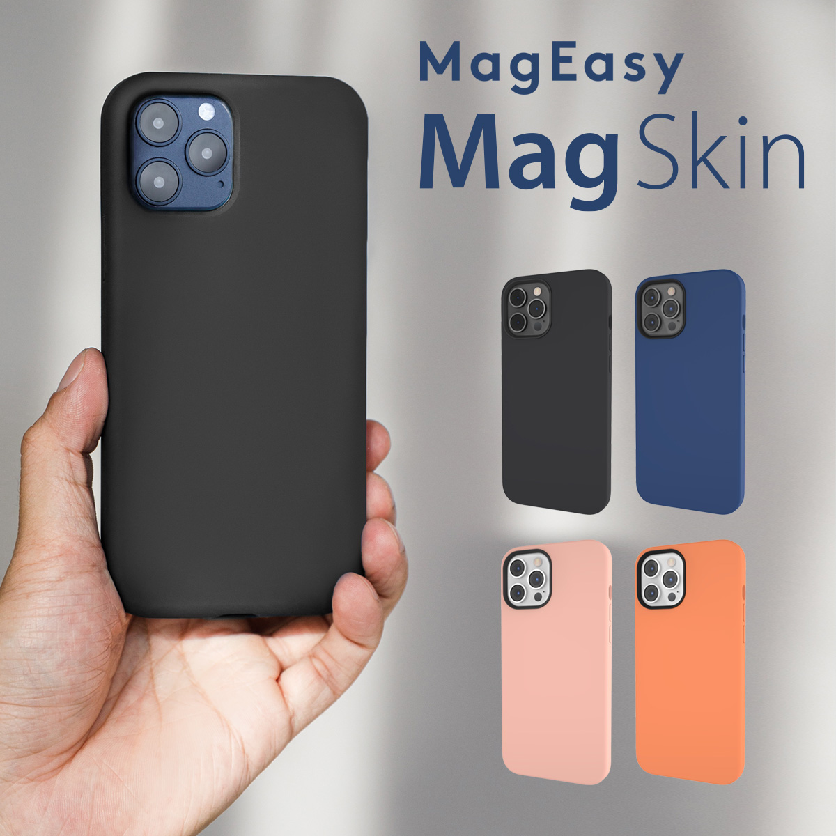楽天市場】iPhone12 Pro Max ケース MagSafe 対応 マグネット リング