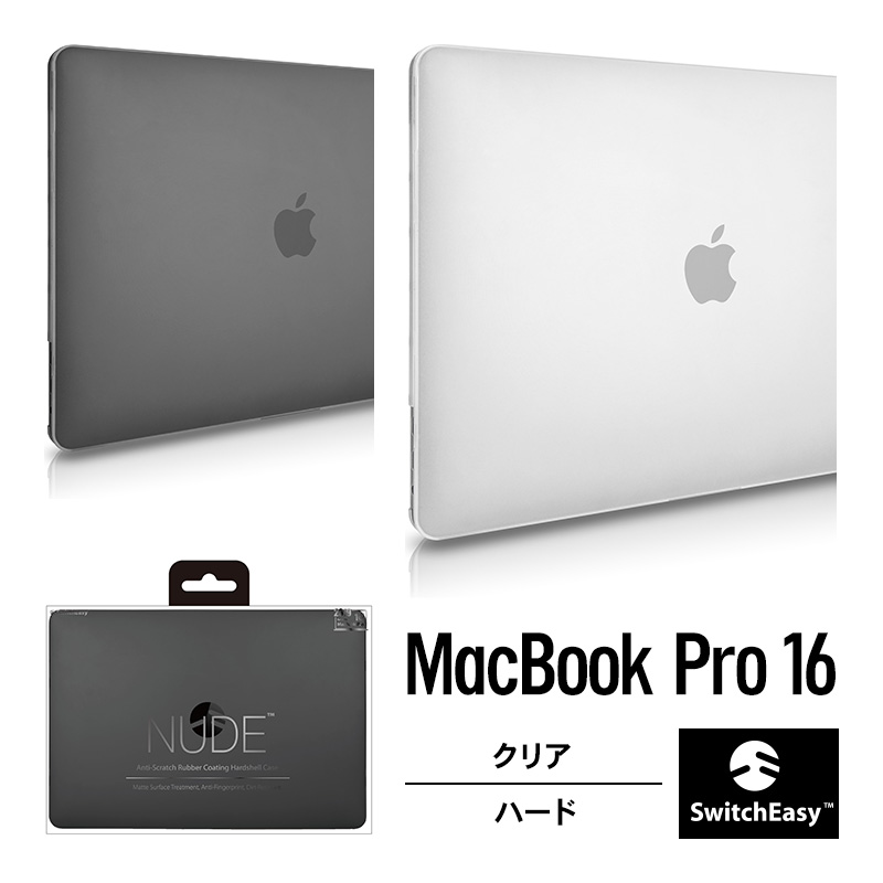 楽天市場】MacBook Pro 16 インチ MacBook Air 15 インチ レザー