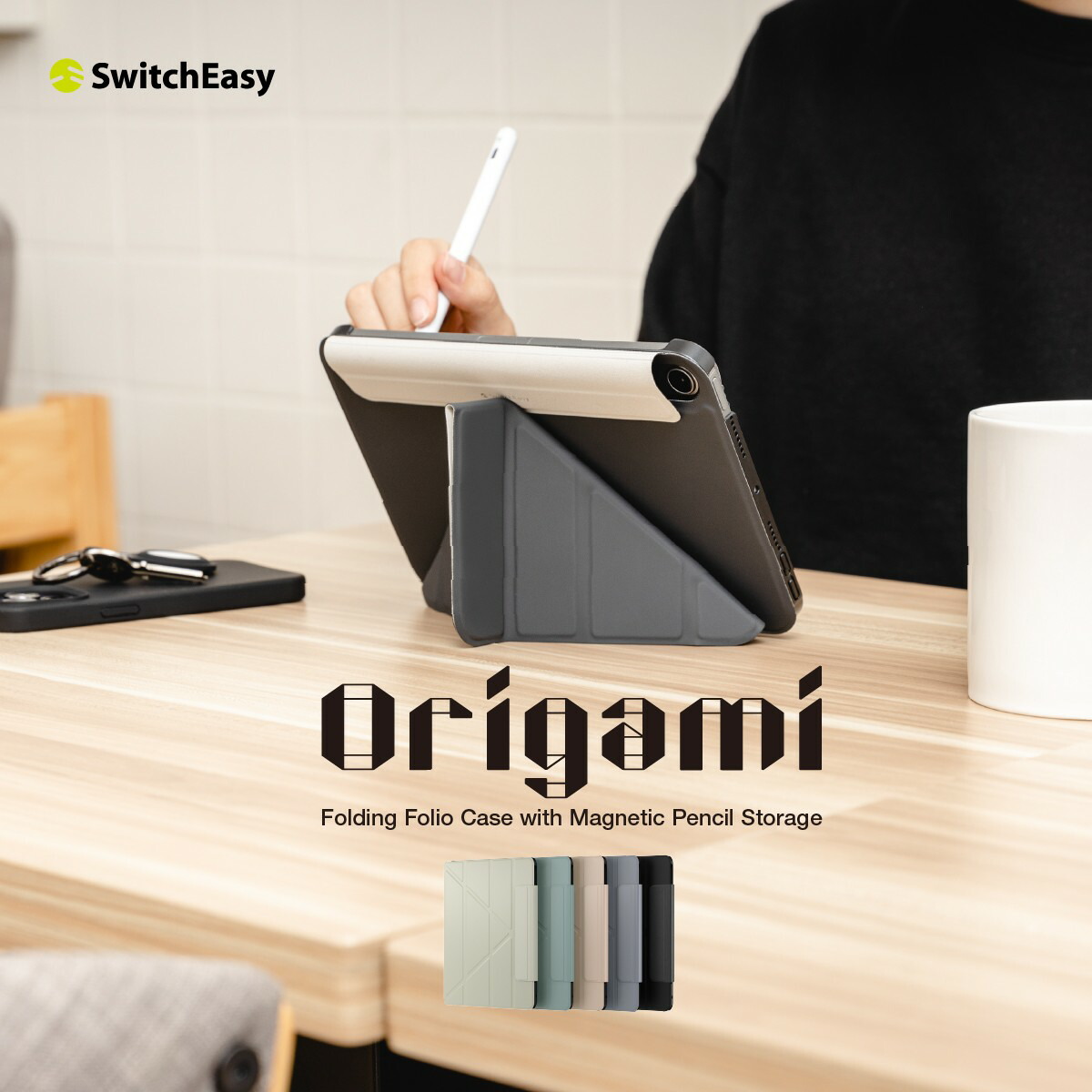 楽天市場】iPad mini A17 Pro 2024 ケース 衝撃 傷 保護 軽量 薄型